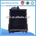 High Quality For MTZ 70Y.1301.010 Copper Auto Parts Radiator
